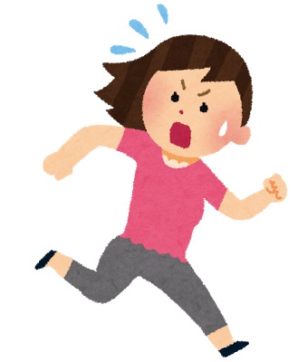 送付状 ビジネス文章 申し訳ありますん