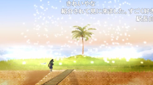 irodori たつき監督 けものフレンズ 自主制作アニメ