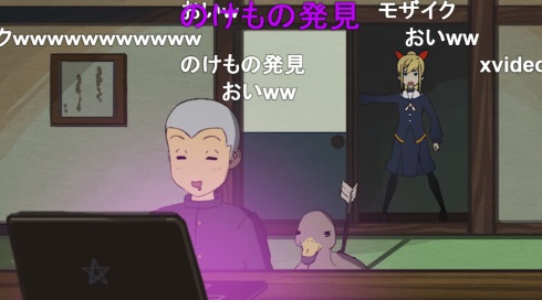 irodori たつき監督 けものフレンズ 自主制作アニメ