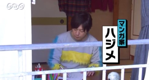 岸田メル コノマチ☆リサーチ チョーさん