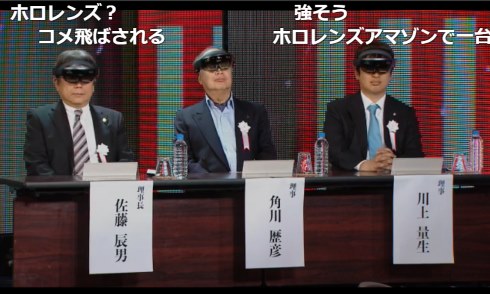 N高等学校 入学式 MR