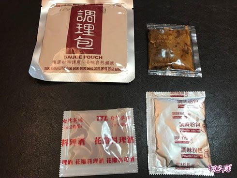台湾インスタントラーメン