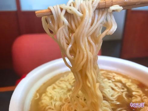 台湾インスタントラーメン