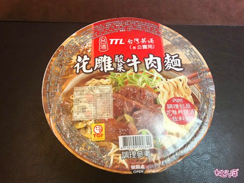 台湾インスタントラーメン