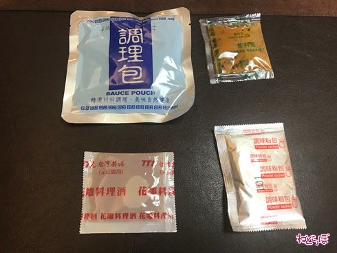 台湾インスタントラーメン