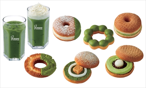 抹茶スイーツプレミアム