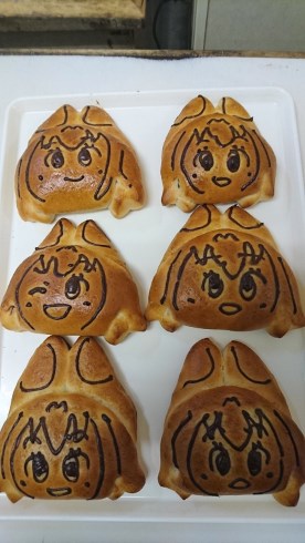 じゃぱりパン サーバル 行徳パン