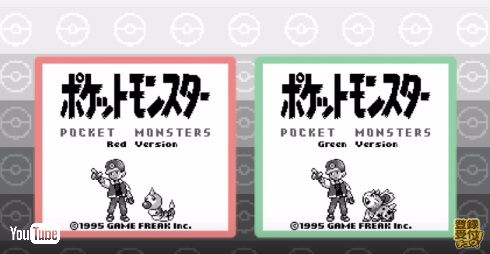 ポケットモンスター けものフレンズ