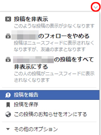 報告