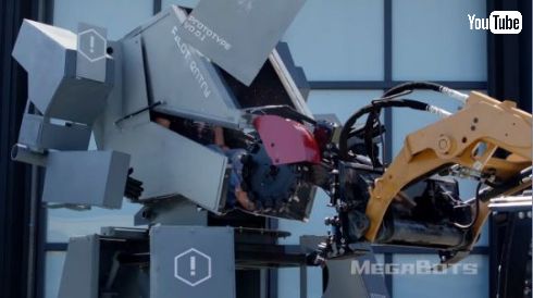 ロボット対決 クラタス MegaBots 