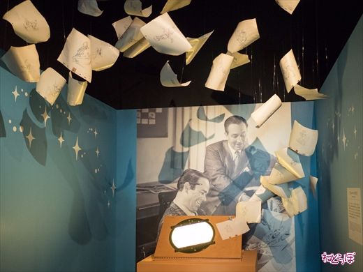 ウォルト・ディズニー