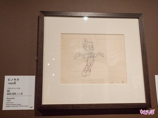 ピノキオ