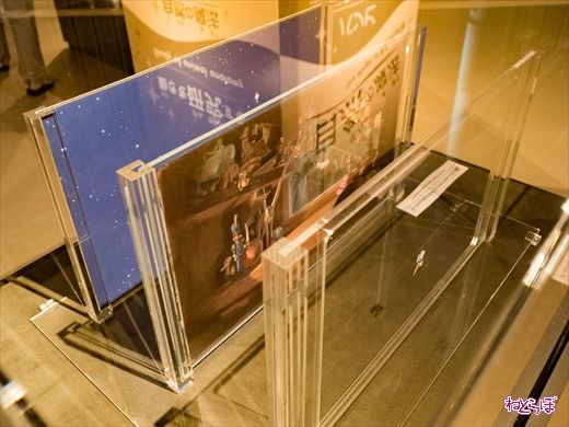 マルチプレーンカメラ