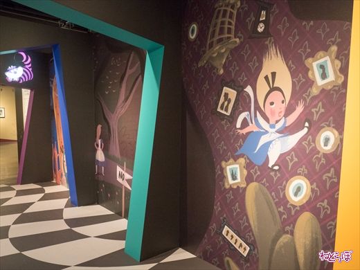 メアリー・ブレア