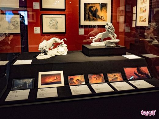 ライオン・キング