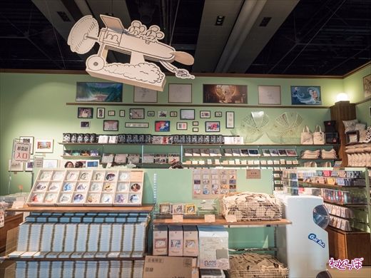 ディズニー・アート展グッズ