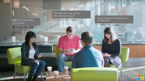 Microsoft Translator Skype翻訳 マイクロソフト