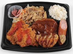 がっつりお肉と少な目ご飯　ミニストップのダイエット弁当が一般人には理解できない領域へ | ねとらぼ