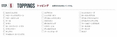 ザ・カウンター