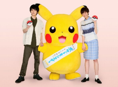 「劇場版ポケットモンスター キミにきめた！」本郷奏多＆佐藤栞里