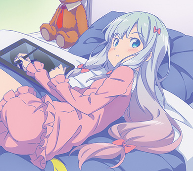 エロマンガ先生