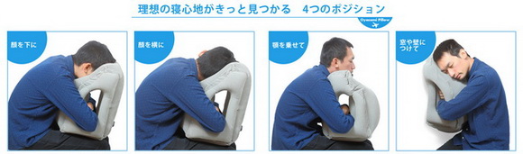 おやすみピロー