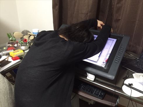 やしろあずきの日常