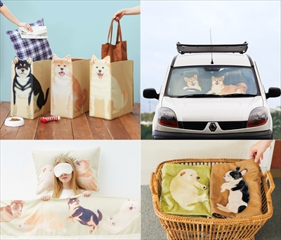 柴犬おすそわけ袋