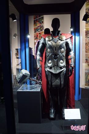 MARVEL