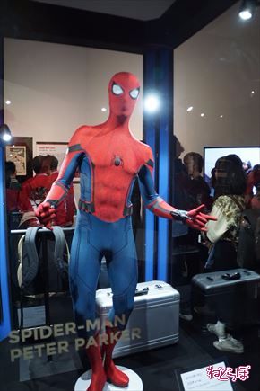 MARVEL