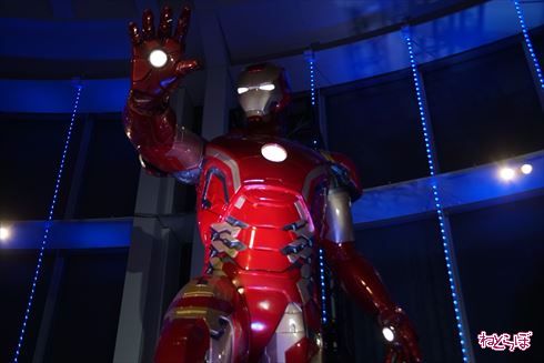 MARVEL