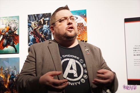 MARVEL