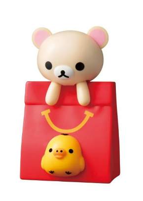 ハッピーセット リラックマ マクドナルド