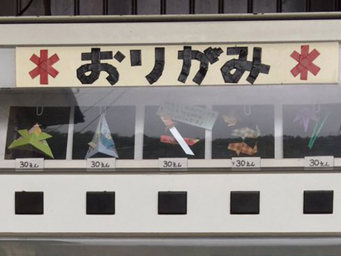 5月の販売品の様子