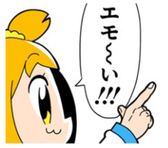 ポプテピピック LNEスタンプ 丸太 赤ちゃん