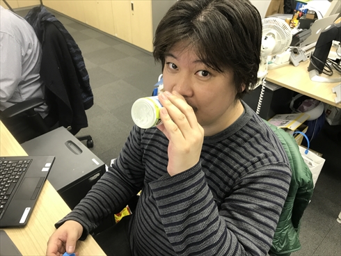 ヨーグルスタンド