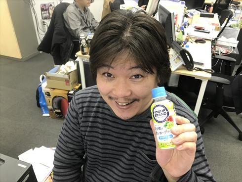 ヨーグルスタンド