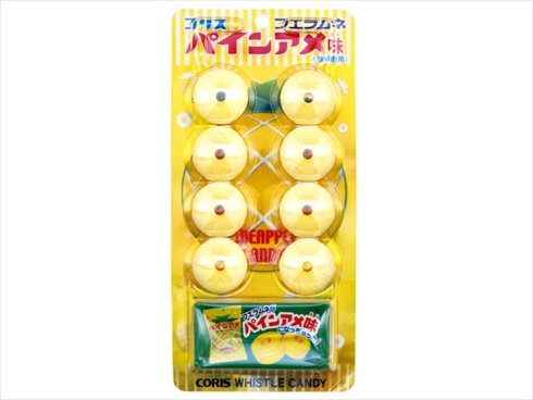 パインアメチャレンジ