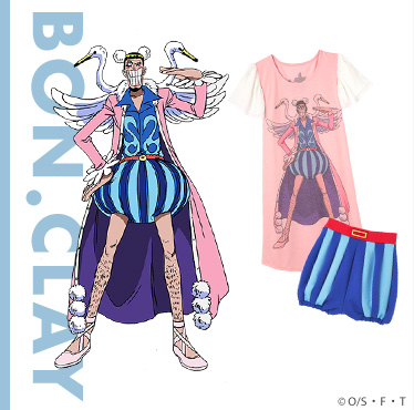 ワンピ　ワンピース　ピーチジョン