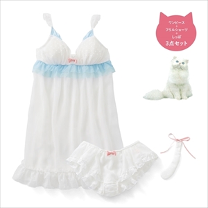 なりきりにゃんこルームドレス