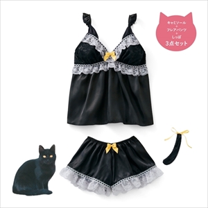 なりきりにゃんこルームドレス