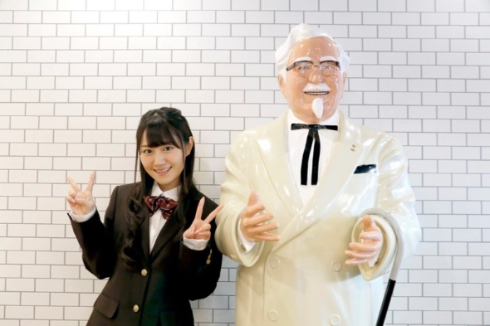 カーネルおじさんとのご機嫌のツーショット