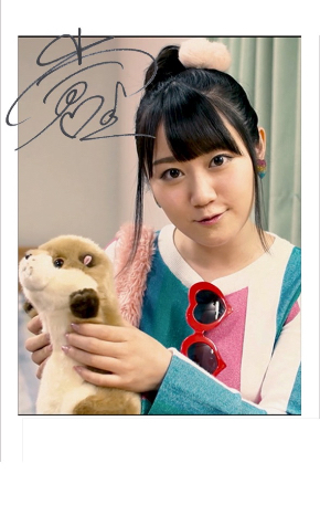 小倉さんのサイン入り写真などが当たるキャンペーンも実施