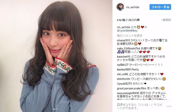 内田理央　アイドル