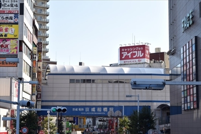 KURAND SAKE MARKET船橋店