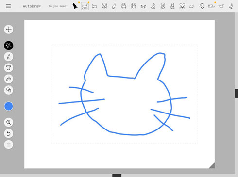ねこ