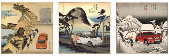 日産シネスタグラム