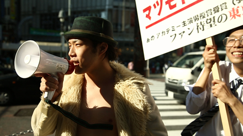松本ファイター