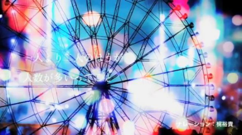 あたりまえポエム 梶裕貴 朗読 動画