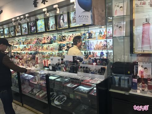 台湾オタクビル